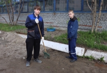 ТРУДОВОЙ ТРИМЕСТР