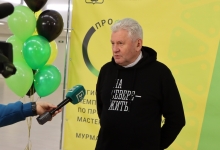 ПРОФЕССИОНАЛ - 2025