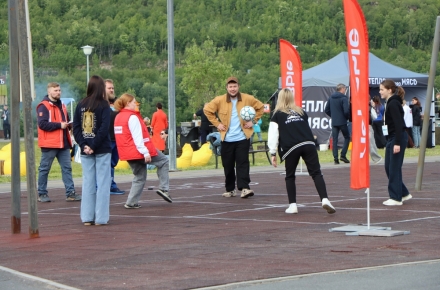 ЭНЕРГИЯ МОЛОДОСТИ