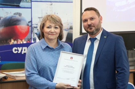 КОРАБЕЛЬНЫХ ДЕЛ МАСТЕРА